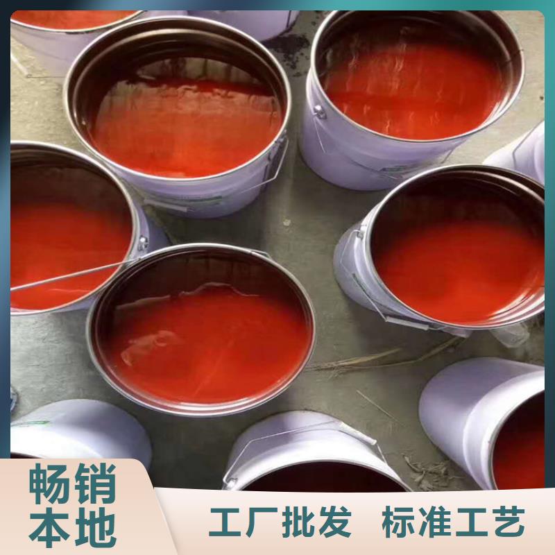 玻璃鱗片涂料-助您購買滿意產地源頭好貨