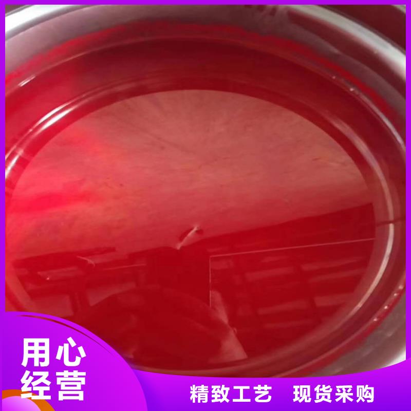 玻璃鱗片涂料-玻璃鱗片涂料到廠參觀