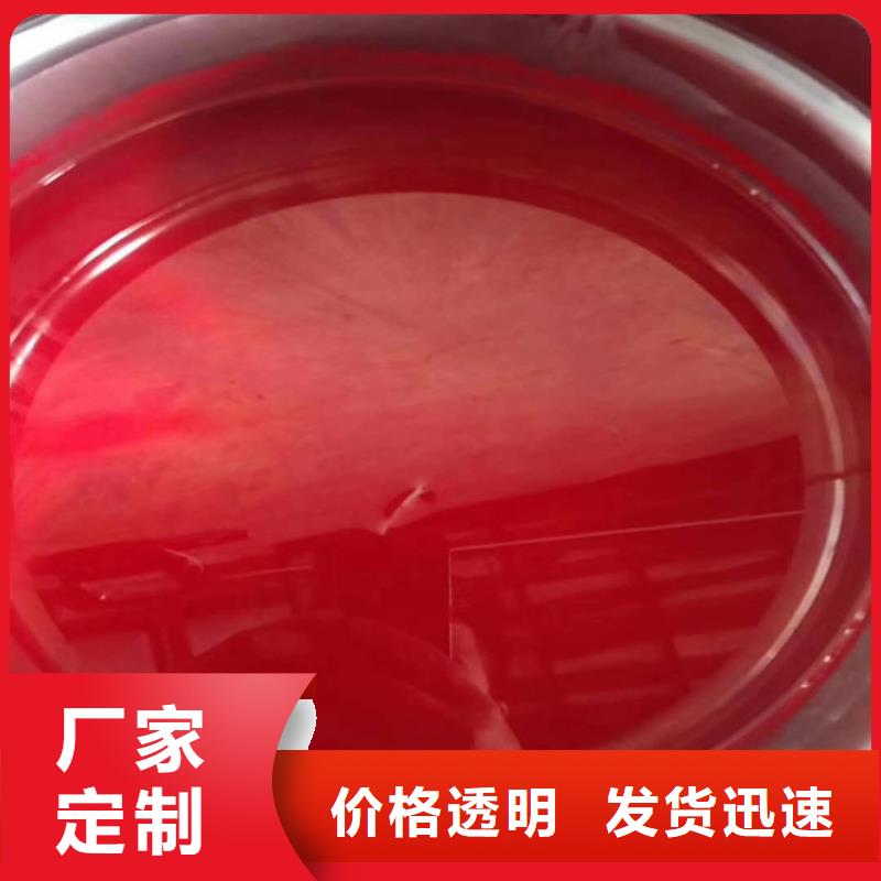 采購(gòu)玻璃鱗片涂料必看-歡迎選購(gòu)