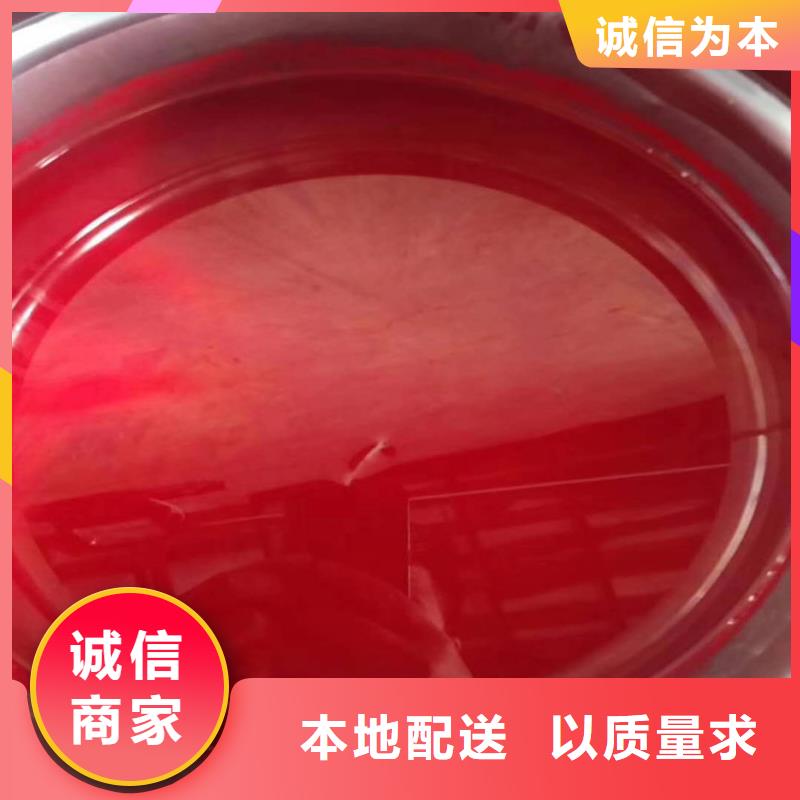 玻璃鱗片涂料大企業好品質