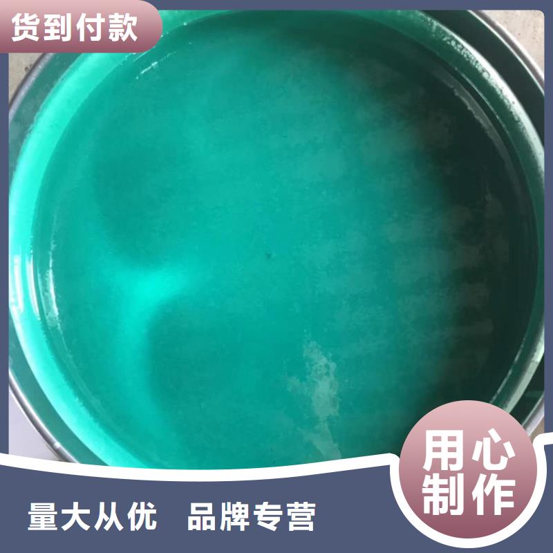 玻璃鱗片涂料生產廠家_廠家直銷