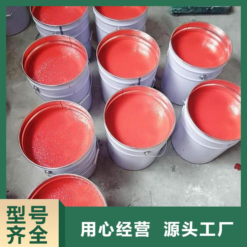 玻璃鱗片涂料按需定制