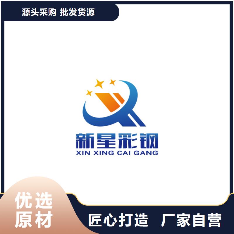 卓資縣移動集裝箱可定制
