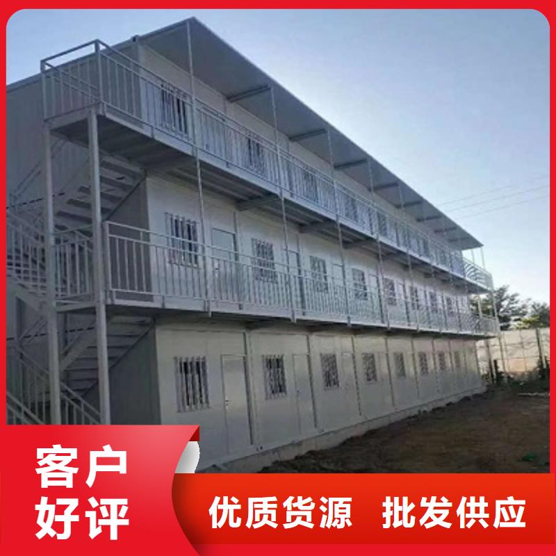 烏海輕鋼別墅地址