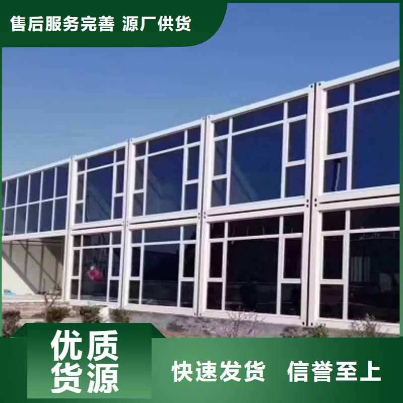 乌海工地板房批发价格