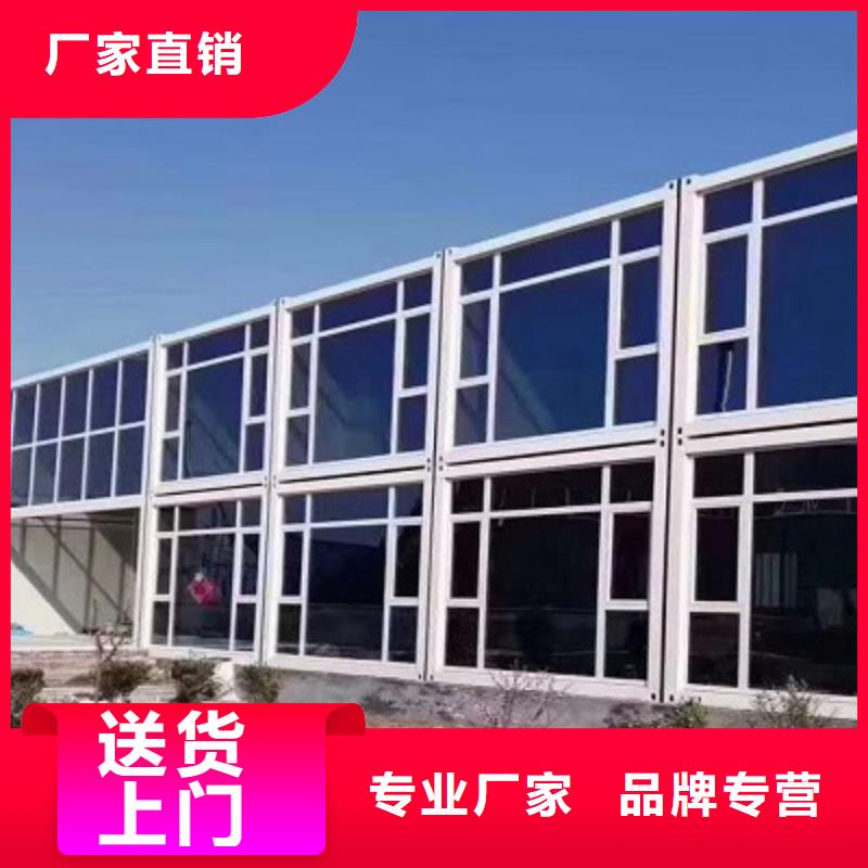 锡林浩特市活动房欢迎电询