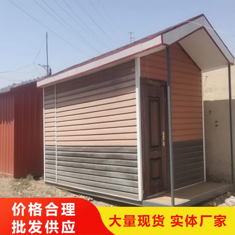 2025經(jīng)驗(yàn)豐富#集裝箱房定制#源頭廠家供貨及時(shí)