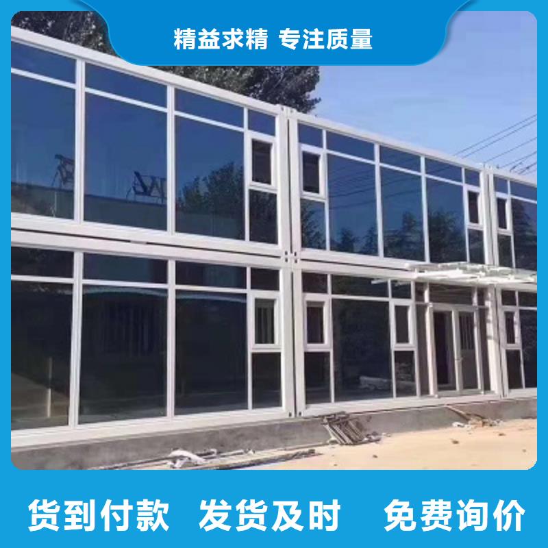 烏海輕鋼別墅地址