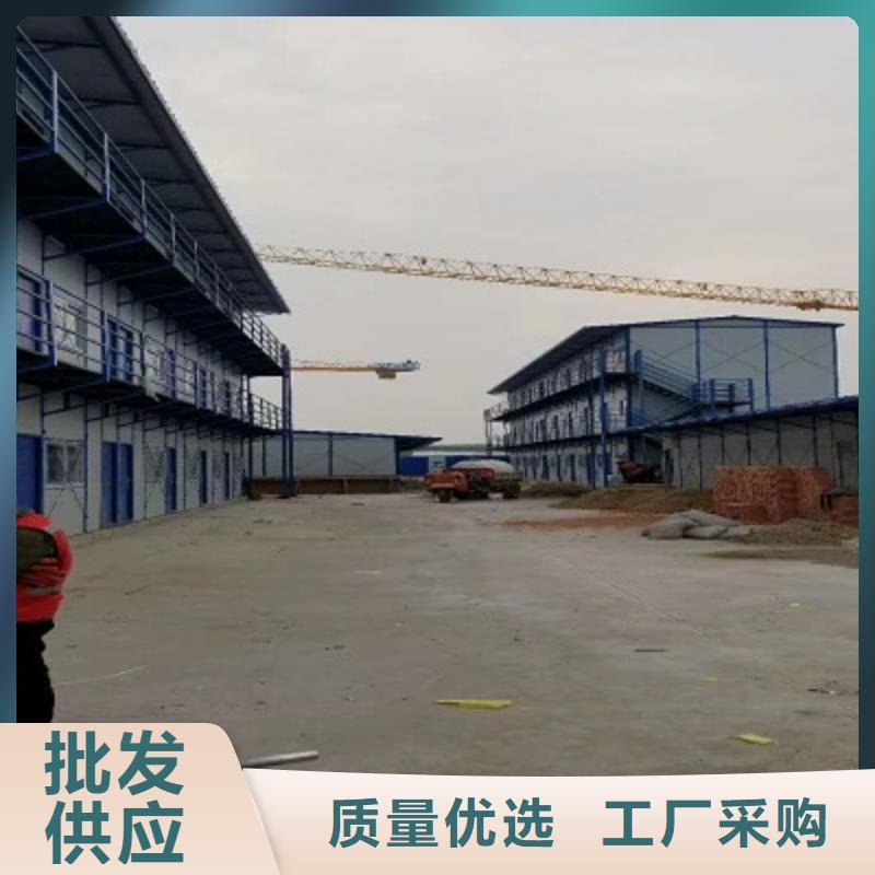 集裝箱房生產廠家_大量現貨好產品有口碑