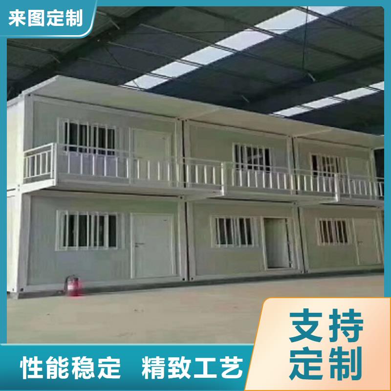臨河鋼結(jié)構(gòu)活動房安裝