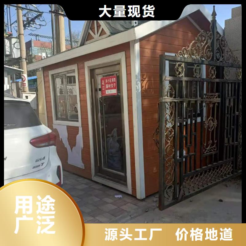 歡迎來訪-集裝箱房廠家