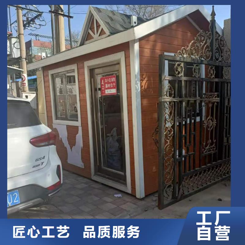 集裝箱房_集裝箱房廠家歡迎來(lái)廠考察