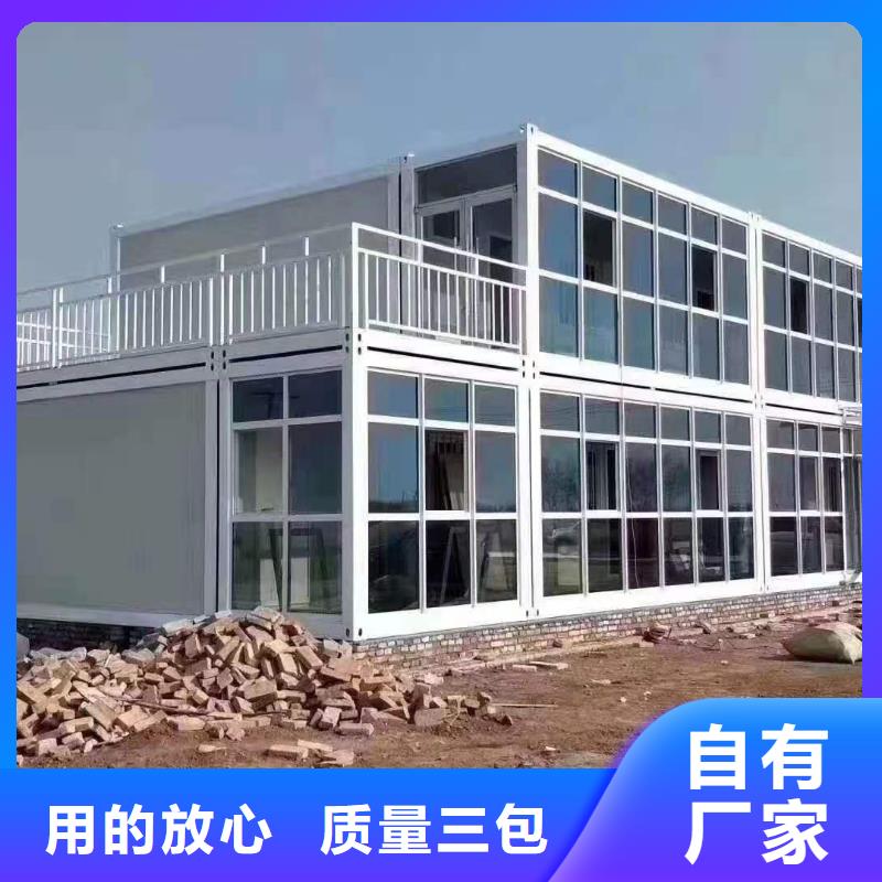 呼和浩特市工地打包箱房型号齐全