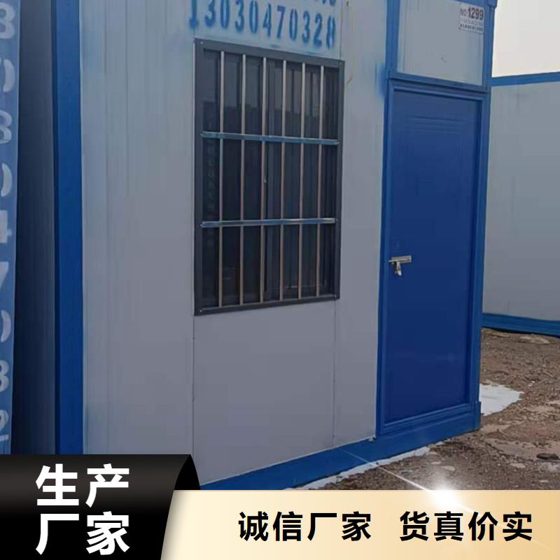 二連浩特輕鋼活動房價格