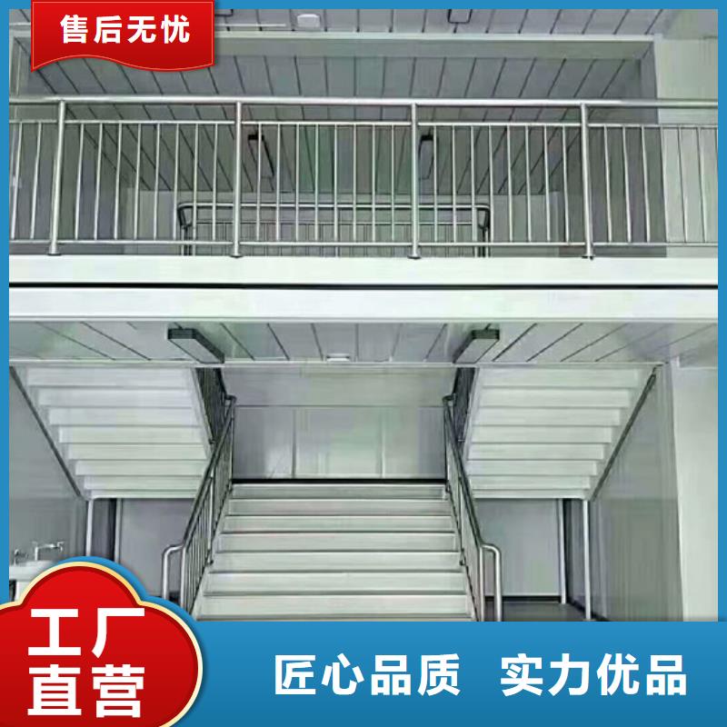 集裝箱房遠銷各地