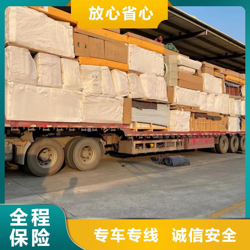中江物流價格含運費
