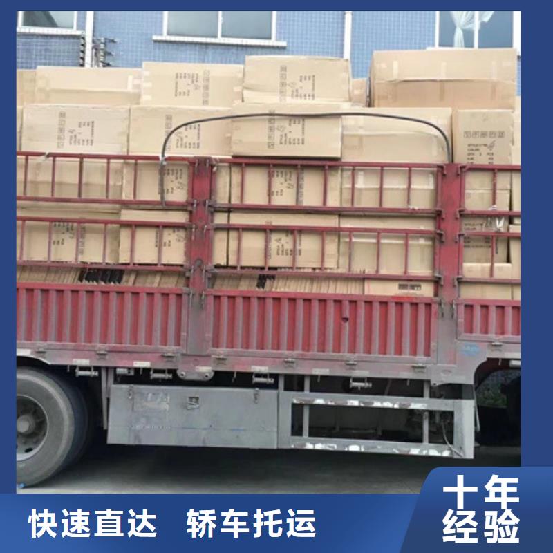 中江物流廠家直銷