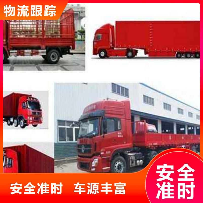廣東物流技術參數