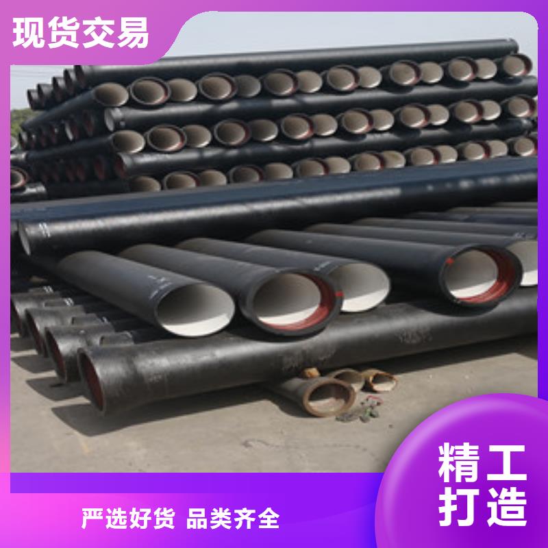 DN400球墨鑄鐵管市場行情報價