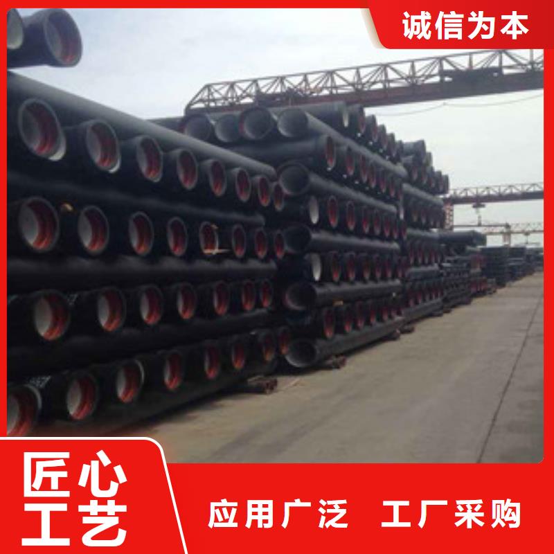 dn100球墨管多少錢