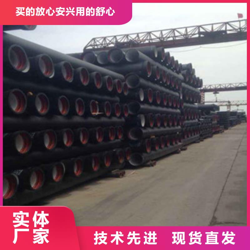 消防球墨鑄鐵管施工方案
