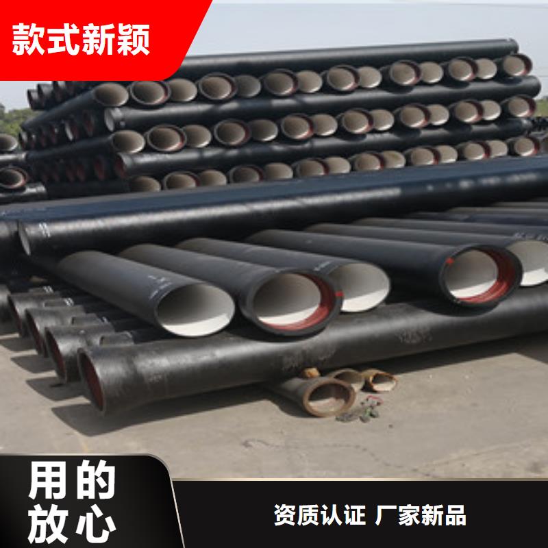球墨鑄鐵管定制加工