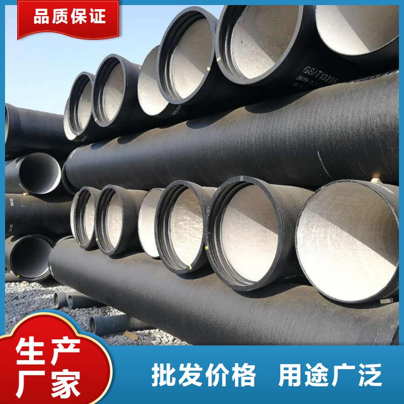 ?球墨鑄鐵管價格含運費歡迎來廠考察