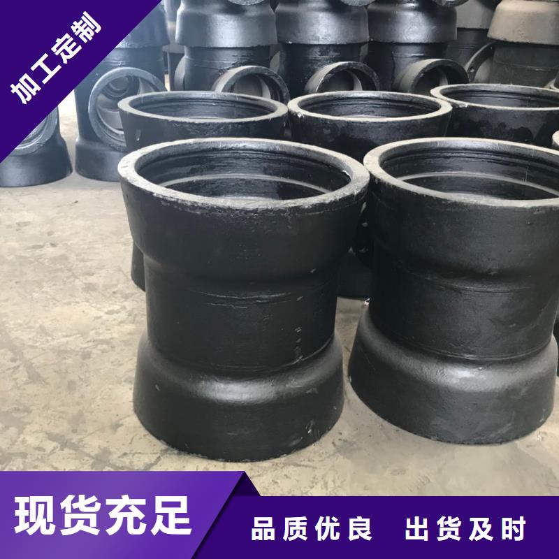 球墨鑄鐵管承插連接方法-法蘭鑄鐵管
