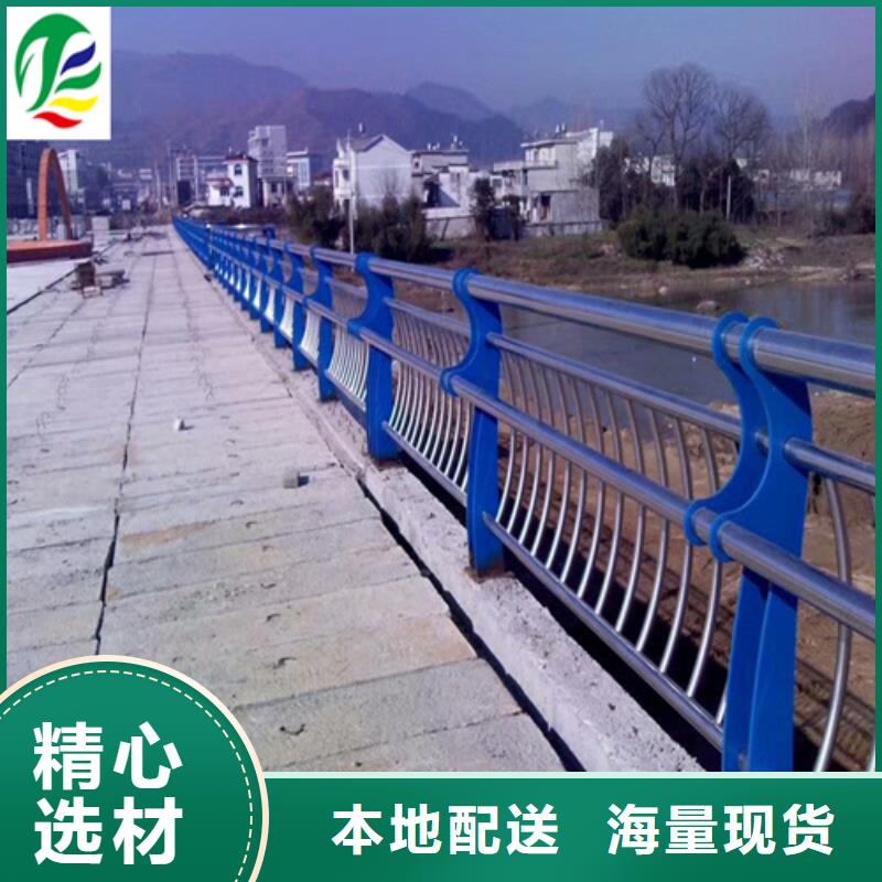 不銹鋼復合管護欄-不銹鋼復合管護欄現貨供應