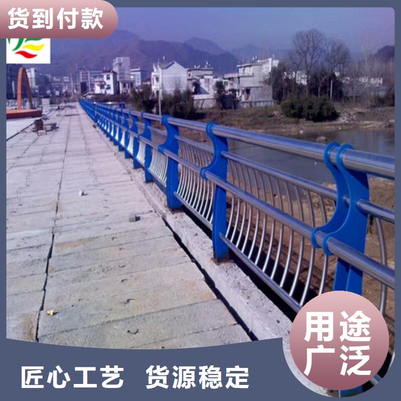 不銹鋼復合管護欄品質經得起考驗