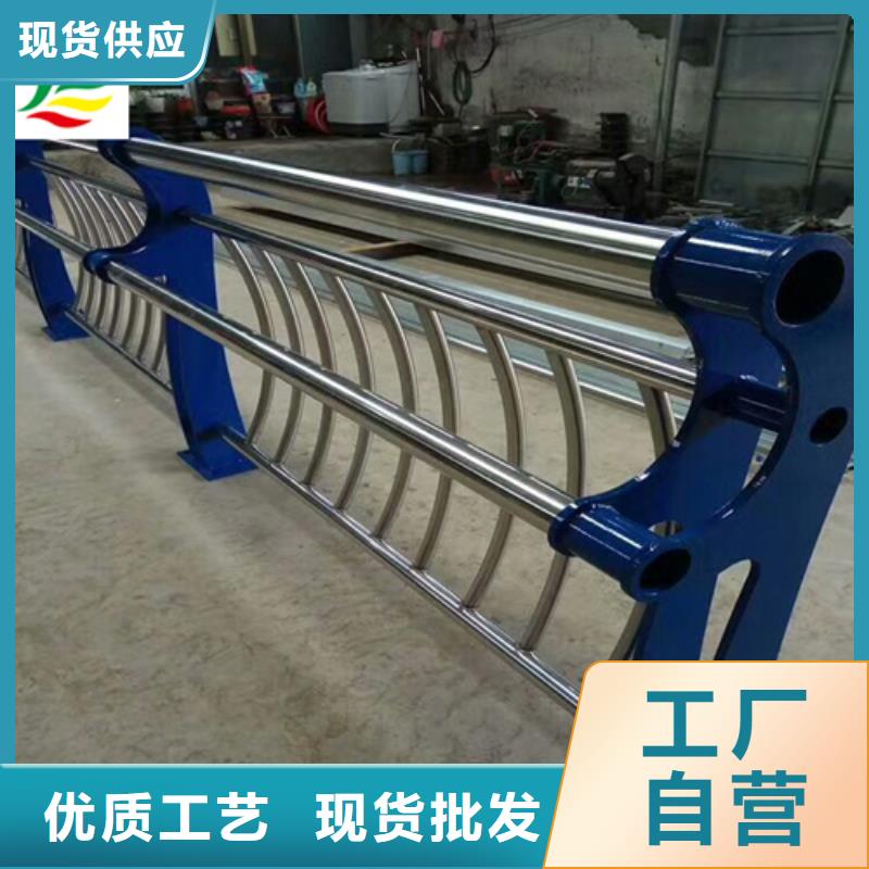 2025歡迎訪問##不銹鋼復(fù)合管護(hù)欄##生產(chǎn)廠家