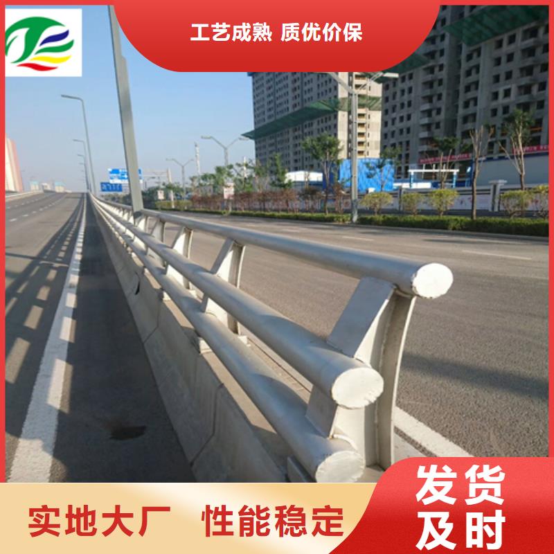 不銹鋼復合管防撞橋梁護欄今日價格