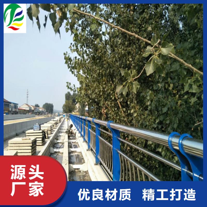 不銹鋼復合管護欄一手報價