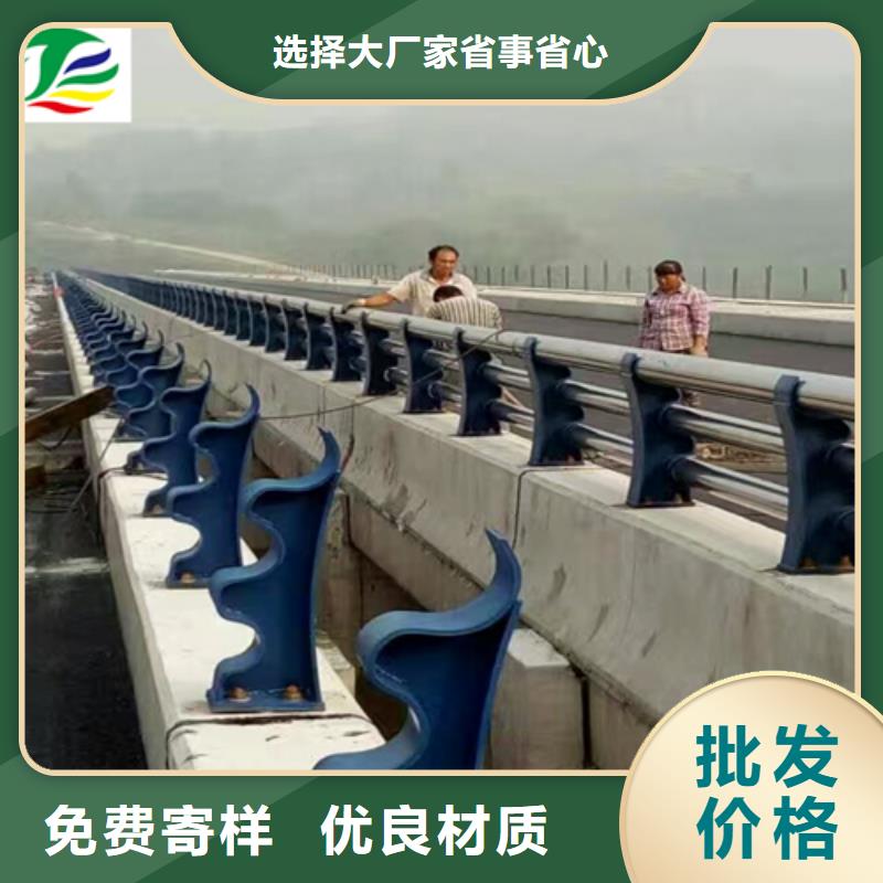 價格低的不銹鋼復合管護欄本地廠家
