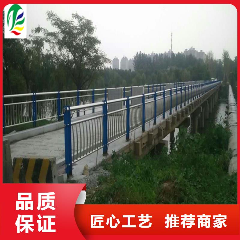 2025質(zhì)量可靠##不銹鋼復(fù)合管護(hù)欄##廠家批發(fā)