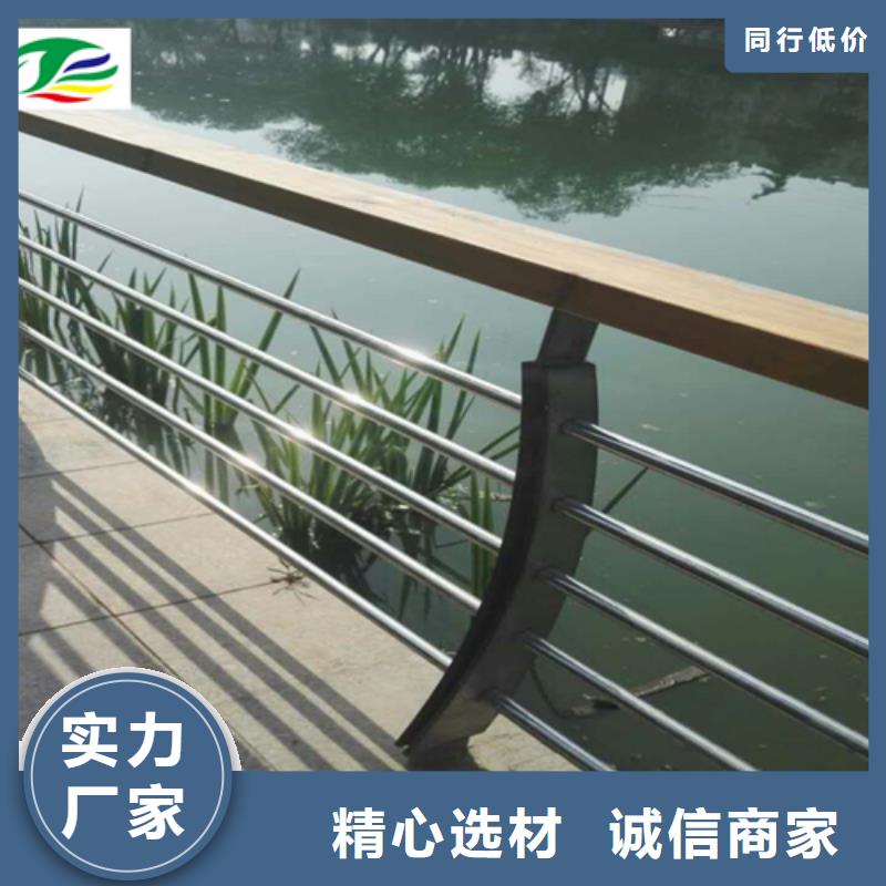 不锈钢复合管河道防护栏杆价格