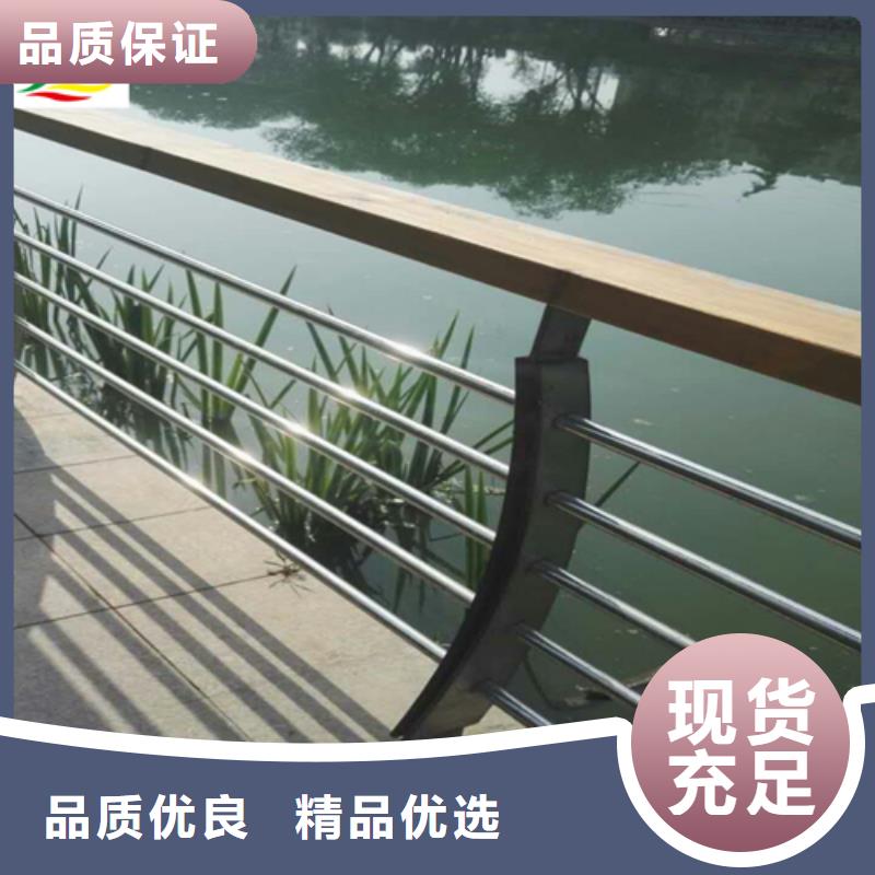 不锈钢复合管河道防护栏杆生产基地