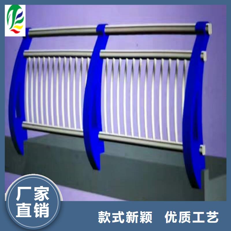 不銹鋼復合管護欄批發