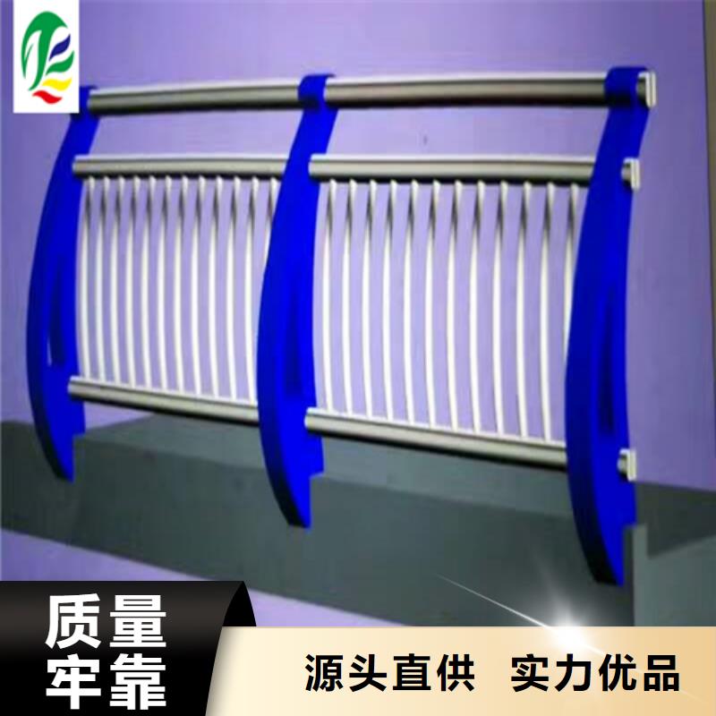 不銹鋼復合管護欄品質經得起考驗