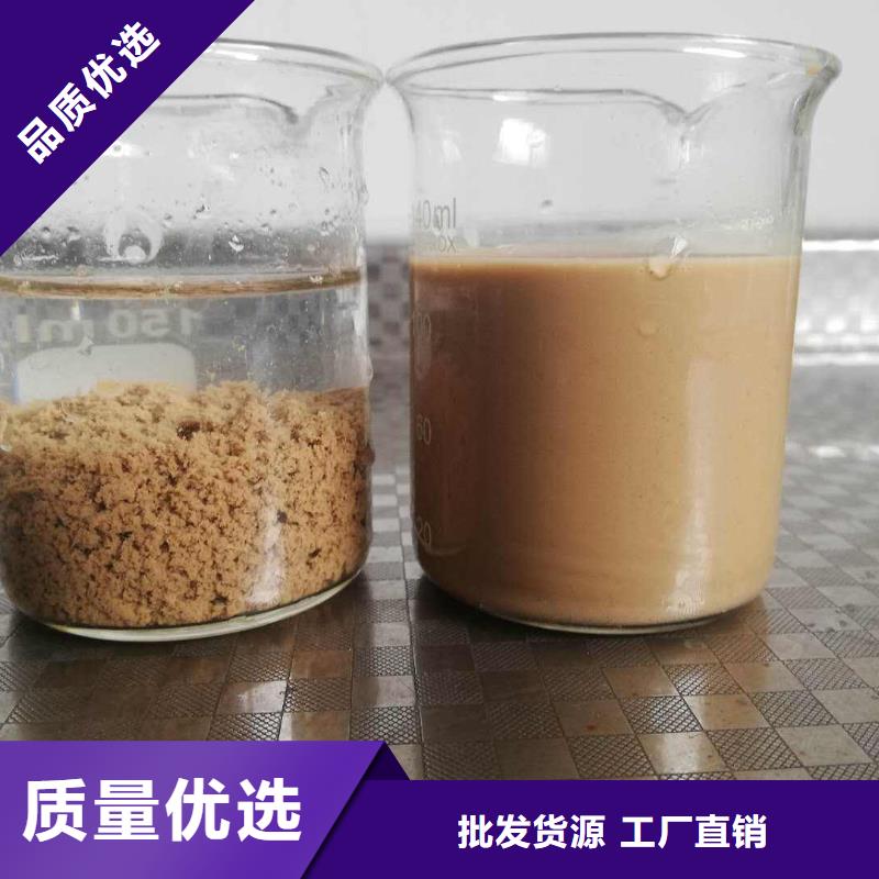 聚丙烯酰胺行情報價
