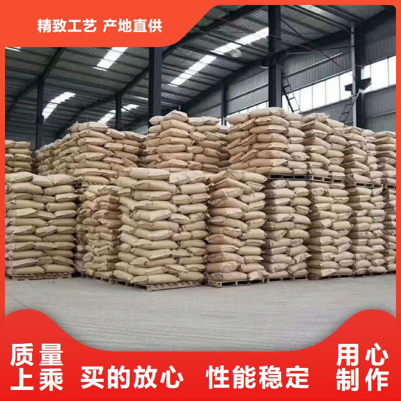 聚丙烯酰胺-聚丙烯酰胺省錢