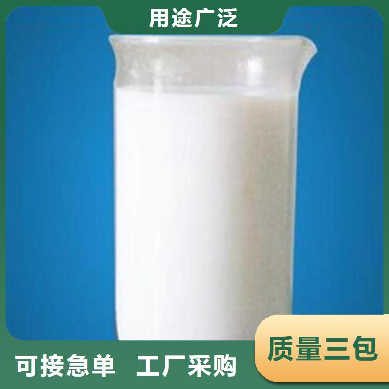 消泡劑廠家直供