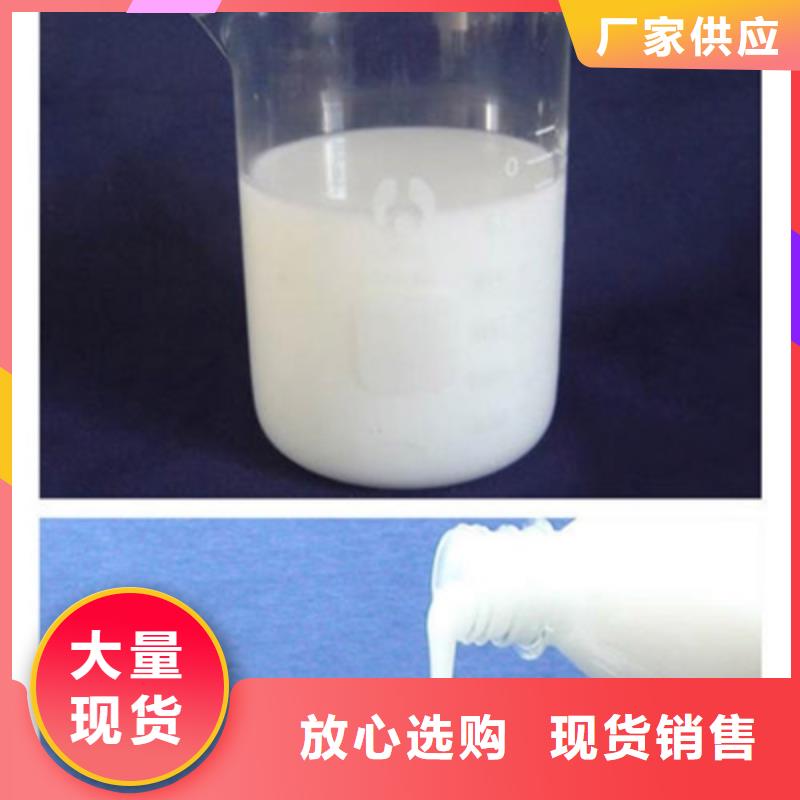 消泡劑誠信經(jīng)營