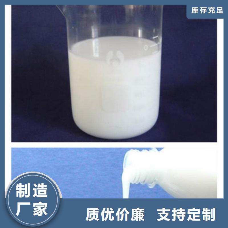 消泡劑10年生產廠家