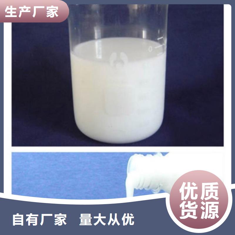 歡迎訪問##消泡劑##廠家