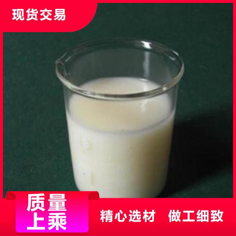 廠家批發消泡劑_消泡劑