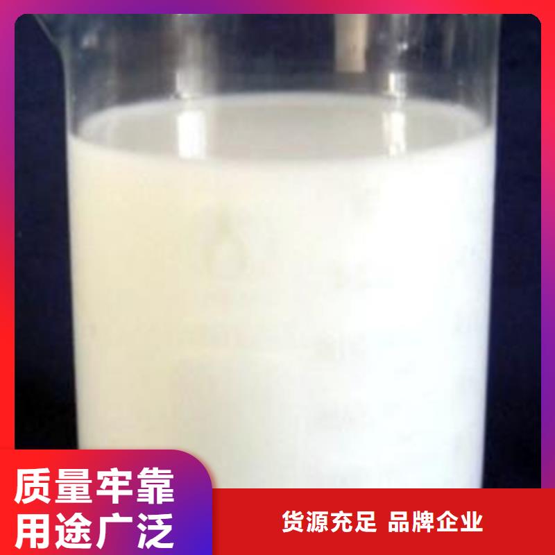 消泡劑-實業廠家