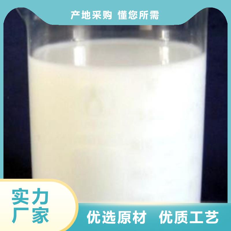 找消泡劑廠家