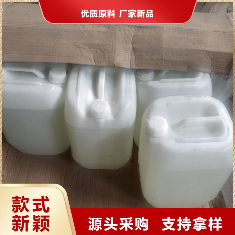 消泡劑10年生產廠家