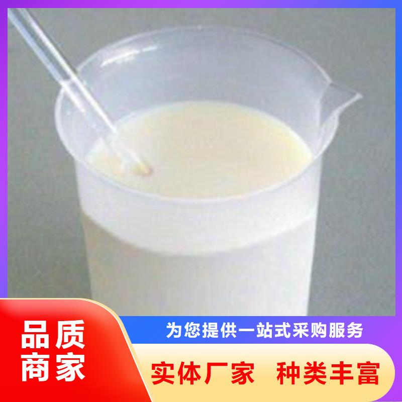 消泡劑-消泡劑好評